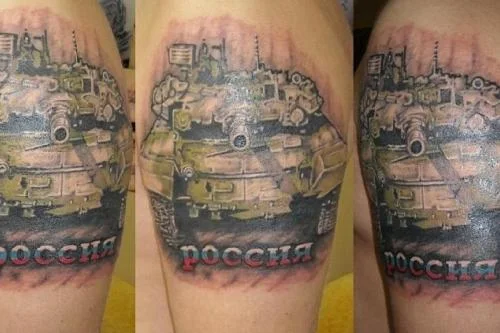 Военные тату сделать
